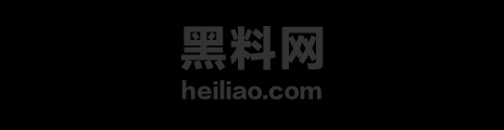 IMAGE 20251208 20:20:13